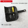 Bộ tuốc nơ vít thay thế chống tĩnh điện chính hãng PB SWISS TOOLS PB 1110/1113.ESD 