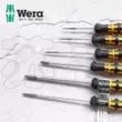 Bộ 6 tuốc nơ vít chính xác hình chữ thập chống tĩnh điện Wera Wera 1578 A/6 của Đức 