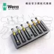 Bộ 6 tuốc nơ vít chính xác hình chữ thập chống tĩnh điện Wera Wera 1578 A/6 của Đức 