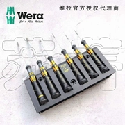 Bộ 6 tuốc nơ vít chính xác hình chữ thập chống tĩnh điện Wera Wera 1578 A/6 của Đức