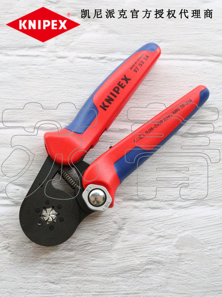KNIPEX 97 53 04 SB Pinza autoajustable para ponchar punteras – KNIPEX KNIPEX 97 53 04 SB Pinza autoajustable para ponchar punteras – KNIPEX