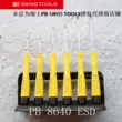 Swiss PB SWISS TOOLS 8640 8641 8642 8643 Bộ tuốc nơ vít chống tĩnh điện ESD 