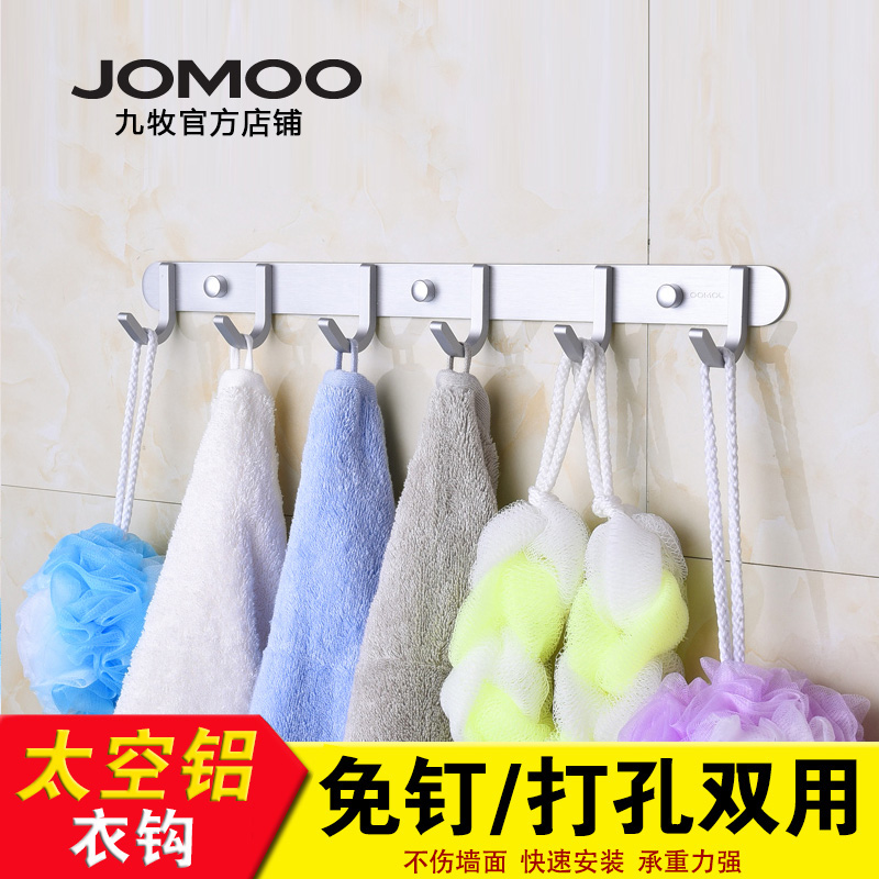 JOMOO SPACE ˷̴ Ʈ ũ  ..