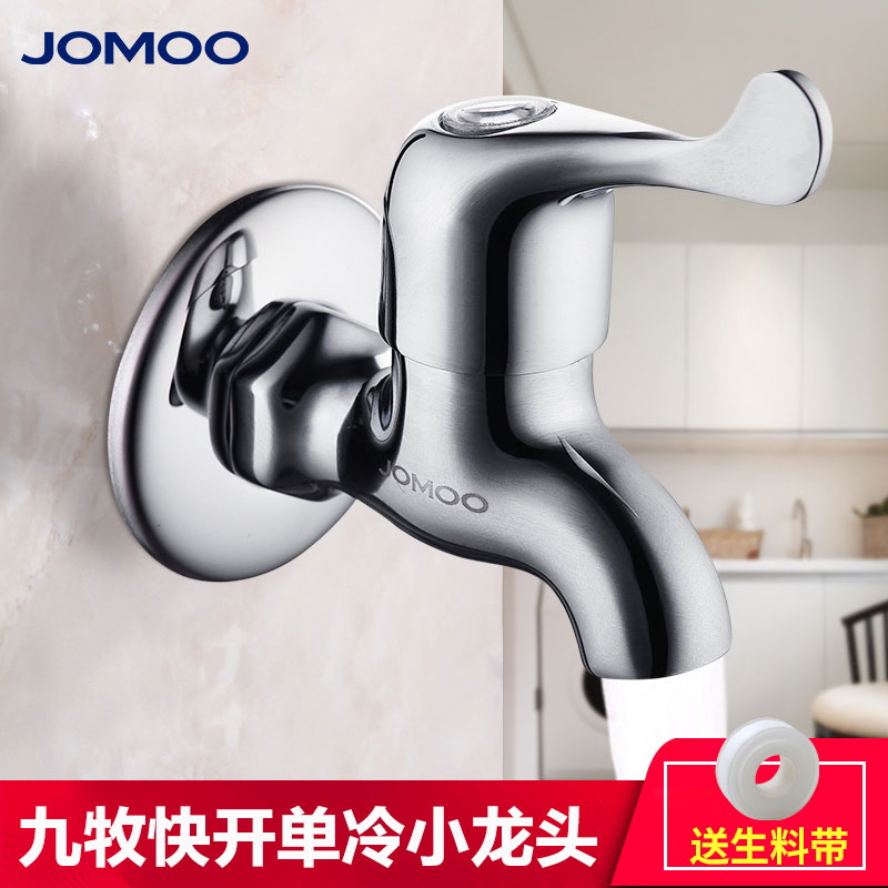 JOMOO   ü           ɷ Ǯ -