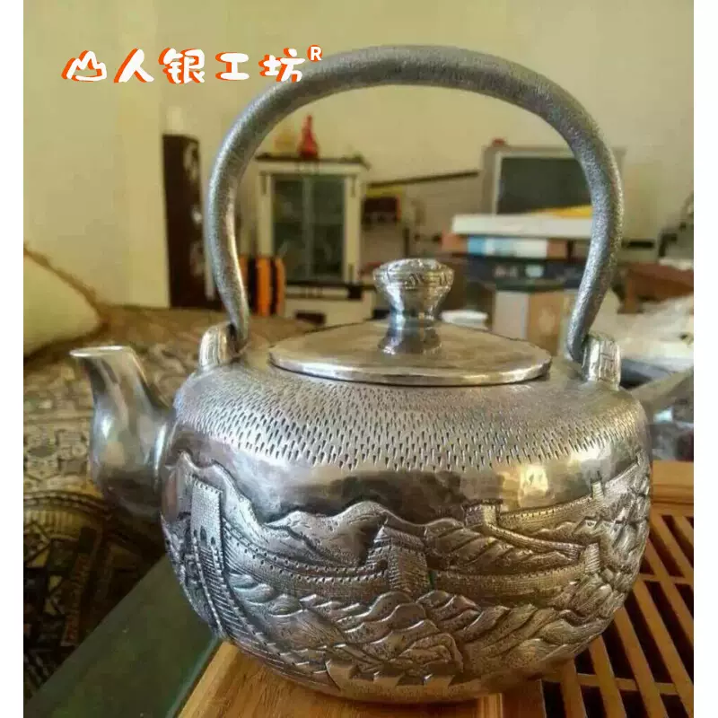 大银壶足银999纯银烧水壶典藏段六一大师长城纯手工一张打煮茶壶-Taobao 