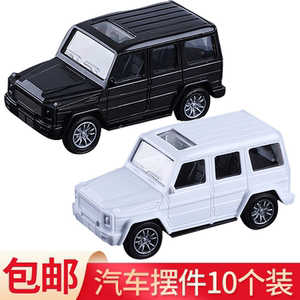 
Car cake decoration ornaments plastic pull back Mercedes Benz big G off-road vehicle car baking cake decoration ornaments