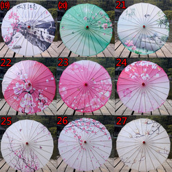  Chinese Style Children's Classical Catwalk Sunscreen Cheongsam Hanfu Oil Paper Umbrella Ancient Costume Chinese Style Classical Silk Cloth
