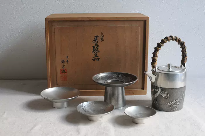 现货日本海淘锡制屠苏器浪华锡半造松竹梅彫共