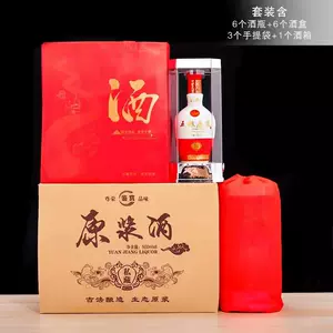 酒魚網- Top 100件酒魚網- 2024年4月更新- Taobao