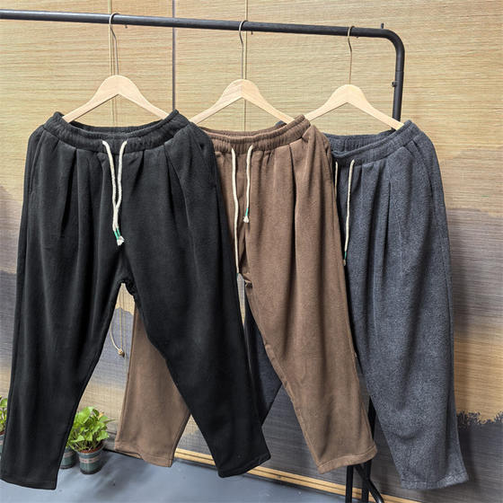 
25C1A3 New Chinese style double-sided velvet casual sports pants autumn and winter wide-leg harem pants loose large size retro sweatpants