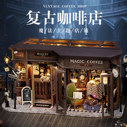 Zhiquwu DIY Miniature House Retro Coffee Shop Assembly Miniature Art Model Handmade Building Blocks Toy Birthday Gift