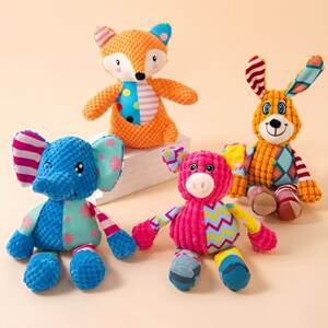 
Xiangxiang cat pet toys dog toys plush sound making toys plush bite-resistant molar cat toys pet supplies toys