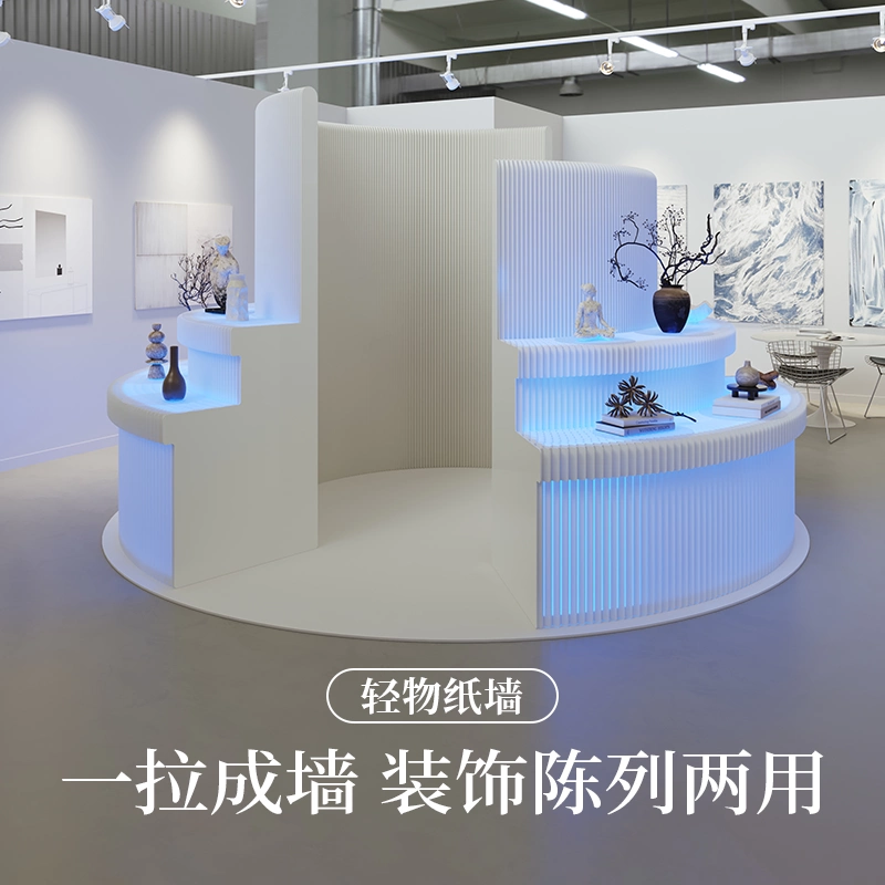 十八纸置物隔断屏风折叠移动挡板办公室图书馆带发光陈列