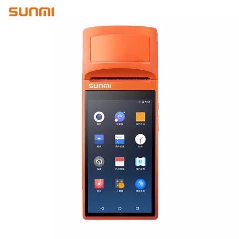 SUNMI SHANGMI V2V1V1S SEVEN STAR COLOR PRIZE  ũƿ  ڵ ͸ ֹ  Ʈ -