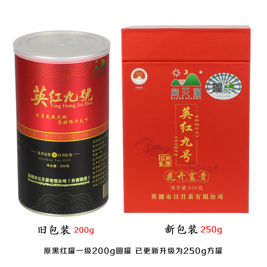 午後の紅茶　М9/18 午後の紅茶 М9/18 日本KIRIN 午后红茶柠檬红茶500ml - TESOLIFE