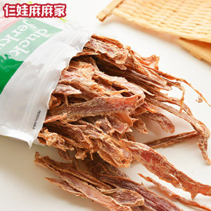 
Dog pet snacks, duck meat jerky, pure duck meat jerky, Teddy snacks, elderly dogs, small dogs, dog training reward snacks