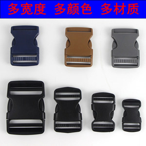 Newly given a backbone buns, the mother buckle bag related accessories of the waist bag strap lock buckle buckle buckle buckle climbing buckle
