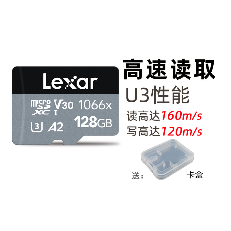 LEXAR TF 128G | 256 | 64 б 160M ޴ ޸ ī ׼ ī޶ 4K  MICROSD ī-