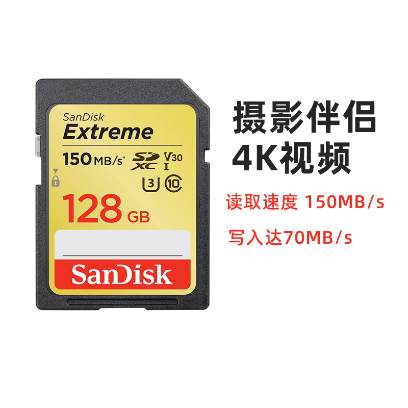 SANDISK 128G | 256 | 512 SD ī V30 4K SLR ī޶ ī 4K ̹ SDXV5 | SDXVV ޸ ī-