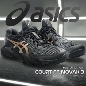 
Asics Court FF 3 Novak Djokovic same black gold limited tennis shoes GAME
