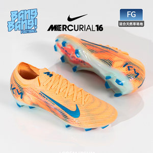 
Bangbang: Nike/Nike Mercurial 16 high-end Mbappe FG natural grass adult football shoes men's FQ8683-801