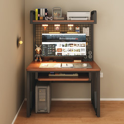 Computer Desk for Small Apartments, Desktop Desk for Home Use, Bedroom Office Desk, Home Table, Desk with Bookshelf, Student Study Desk