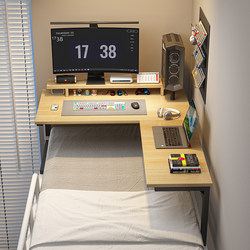L-Shaped Bed Desk, Computer Desk, Desktop Dormitory Desk for Upper and Lower Bunk Beds, College Student Lazy Person's Essential Gadget, Gaming Desk, Corner Desk