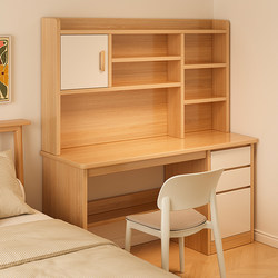 Desk Student Study Table Bookshelf Bookcase Integrated Table Storage Cabinet Home Use for Junior High and High School Students Bedroom Writing Desk