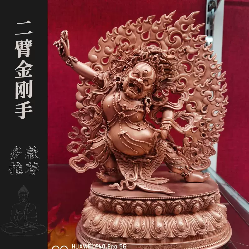 ▽鴻▽ 銅製 金鍍 彩繪 金剛手菩薩像 置物 古賞物 中国