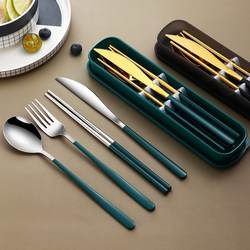Creative Korean-Style 304 Stainless Steel Tableware Portable Set Knife, Fork, Spoon, Chopsticks Gift Box Gold Four-Piece Set