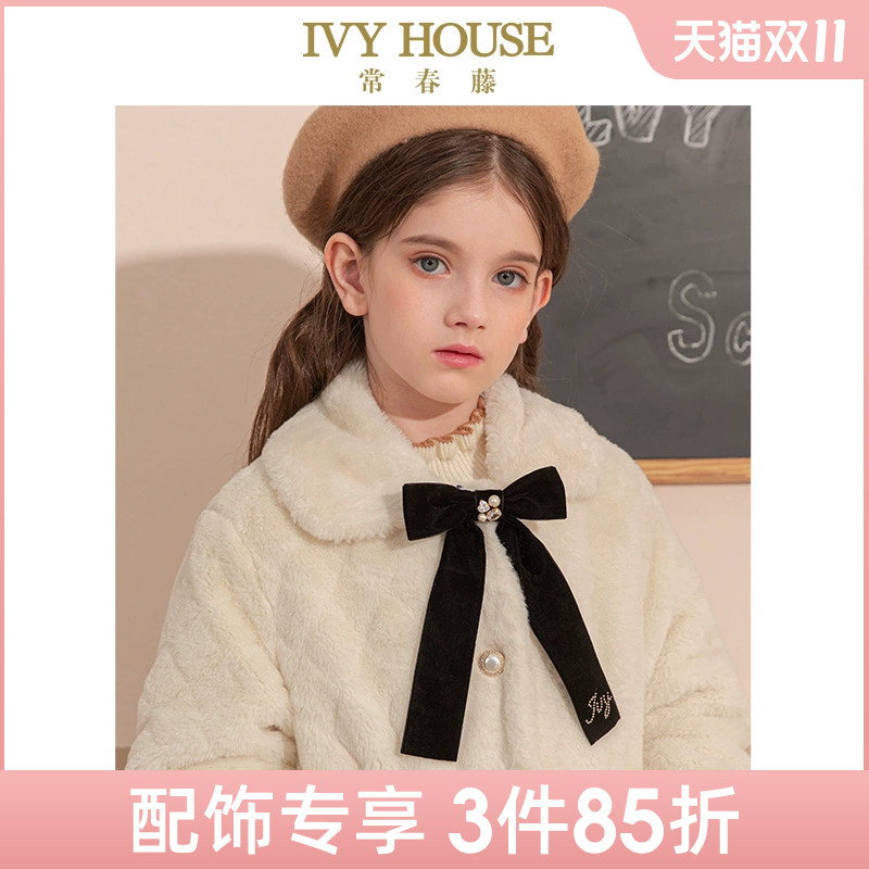 IVY HOUSE ̺ Ƶ ҳ  ο  Ÿ  Ÿ м Ƶ ׼-