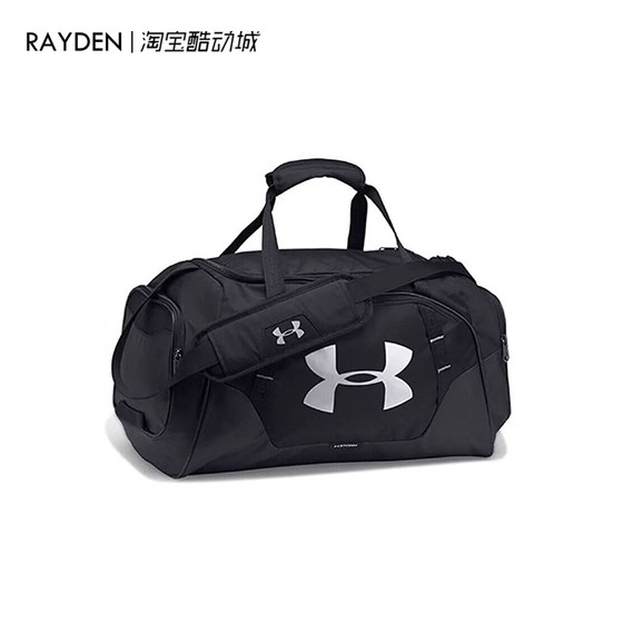 Under Armour Men's and Women's Sports Training Fitness Small Travel Waterproof Fitness Bag 1300214