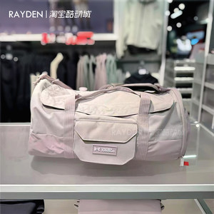 
Under Armour UA Triumph Barrel Waterproof Fitness Training One-Shoulder Sports Shoulder Handbag Handbag 1384463