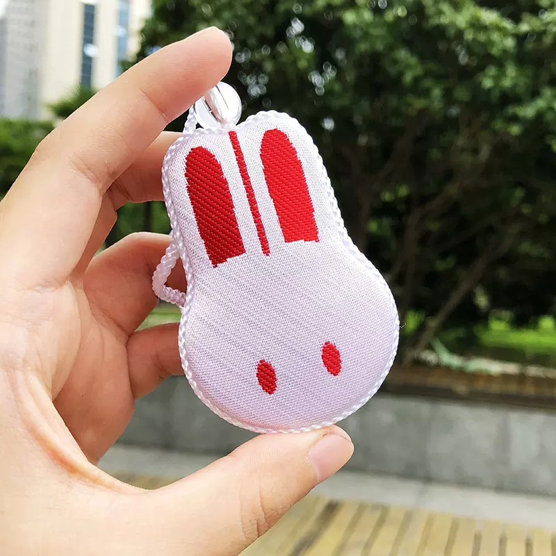 MIFFY KEYCHAIN, crochet pattern