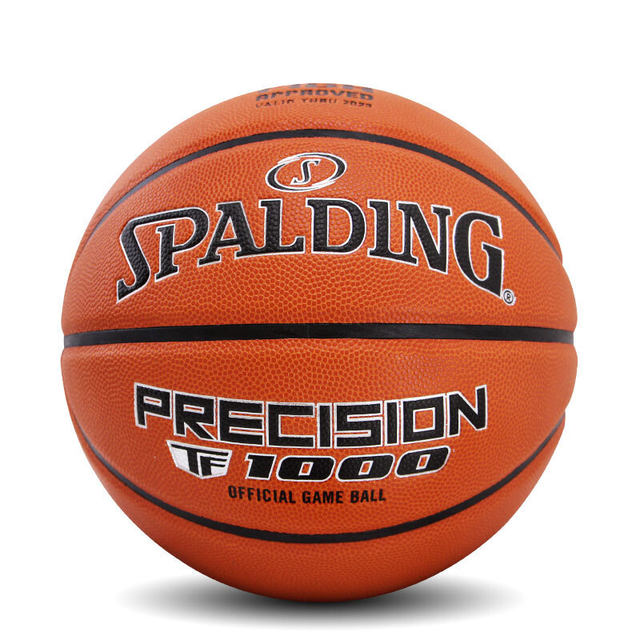 Spalding Microfiber Basketball Legend 24 Years Indoor Professional ...