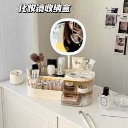 Cosmetic Storage Box Desktop Skin Care Product Lipstick Perfume Storage Rack with Mirror Drawer-Type Makeup Brush Organizer