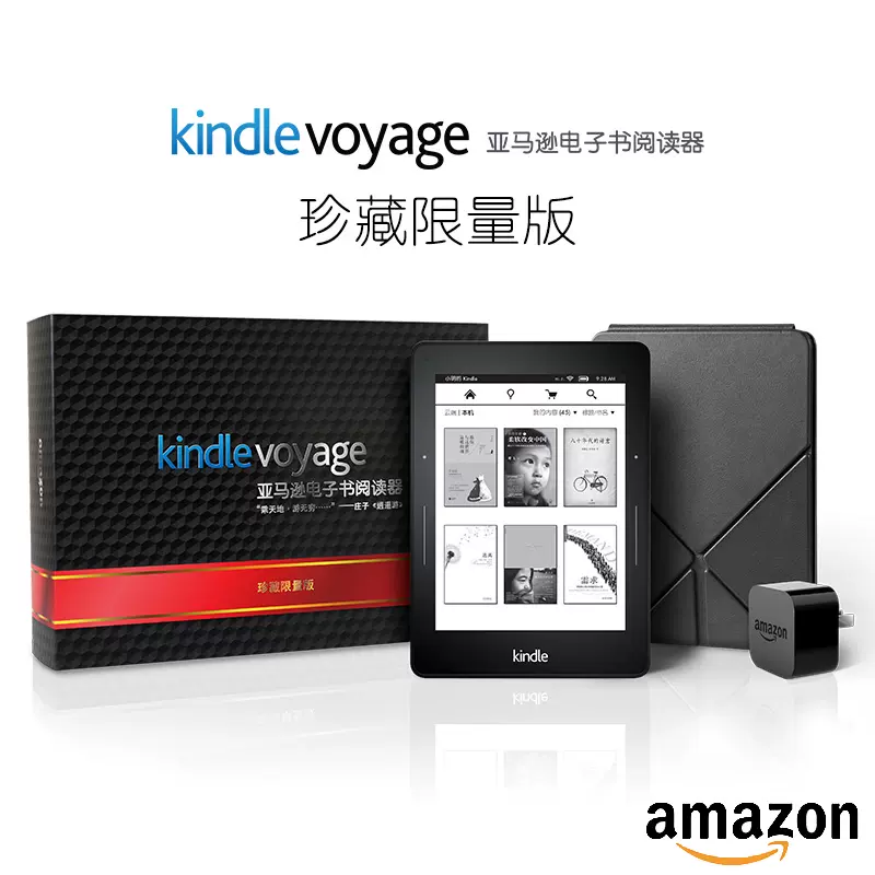 Kindle Voyage亚马逊电子书阅读器电纸书墨水屏KV珍藏限量版包邮-Taobao