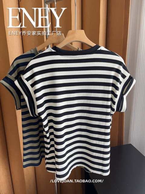Contrast color striped short-sleeved T-shirt for women 2024 summer new ...