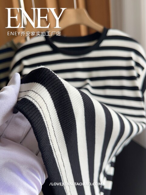 Contrast color striped short-sleeved T-shirt for women 2024 summer new ...