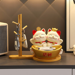 Lucky Cat Key Storage Entrance Decoration for Entryway, Living Room, Shoe Cabinet, Tv Cabinet, Housewarming Gift
