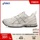 ASICS GEL-EXALT 2 CN breathable sports shoes for men and women, cushioning, rebound, non-slip and wear-resistant running shoes
