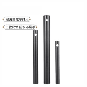 
Outdoor fire survival outdoor camping picnic barbecue wilderness heating hiking mountaineering survival equipment