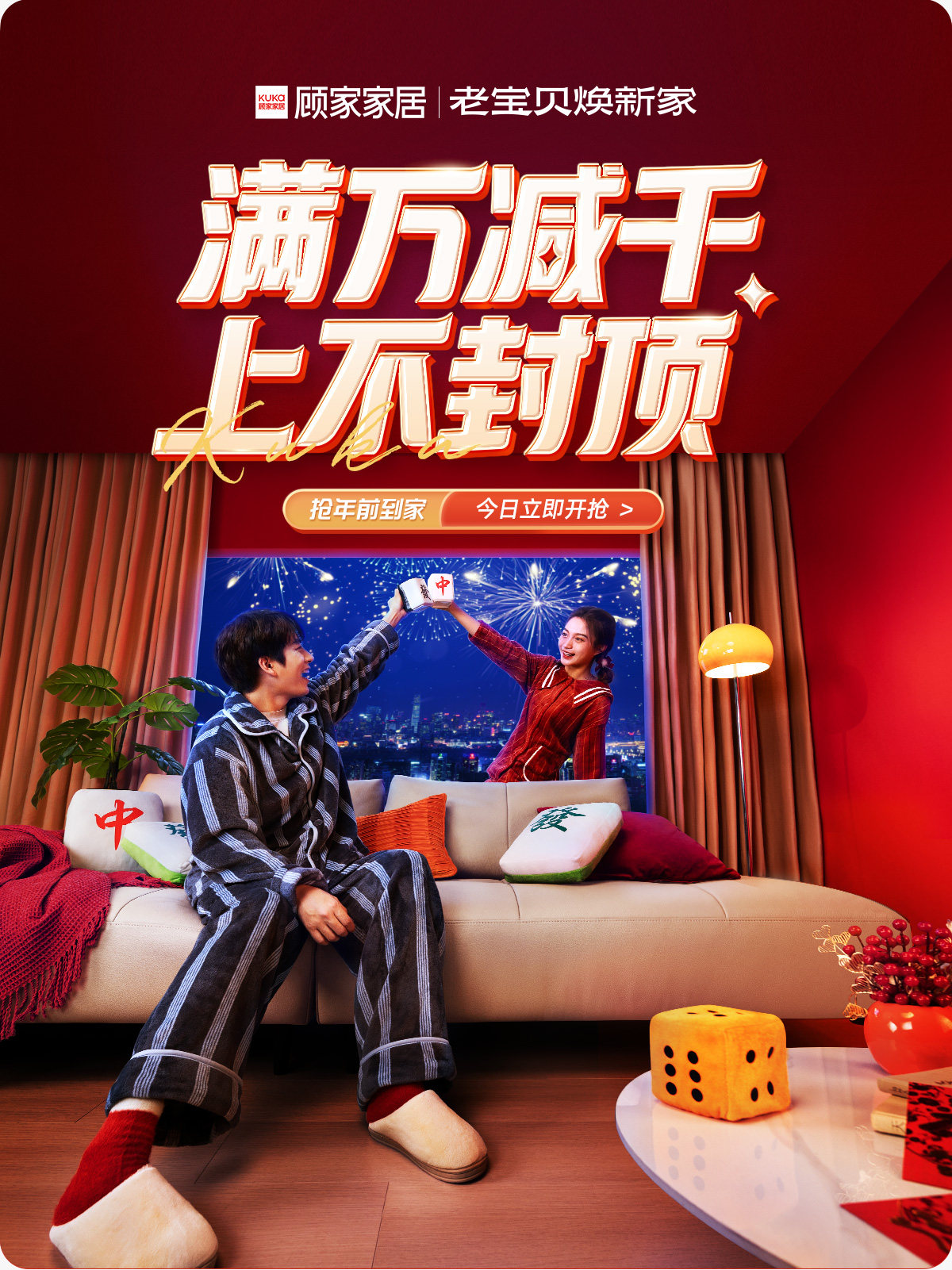 花瓣网 - 灵感之源,花瓣之间(创意图片大全、设计灵感图库、高清图片素材)