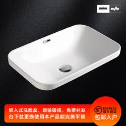 Countertop Basin Wash Basin Semi-Embedded Ceramic Countertop Basin Home Bathroom Wash Basin Rectangular Oval Wash Basin