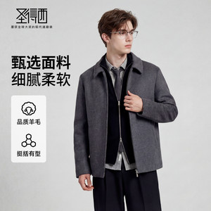 
[Wool included] Saint Desi 2025 Winter Short Woolen Coat Men's High-Quality Lapel Delicate Coat