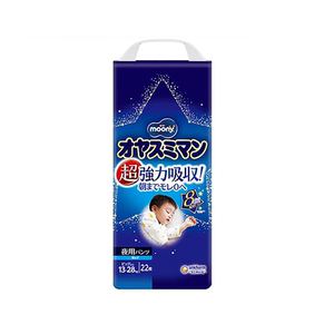 
MOONY Uniga men's and girls' sleeping pants plus size night pull pants super large absorption and urine absorption XXL22 tablets