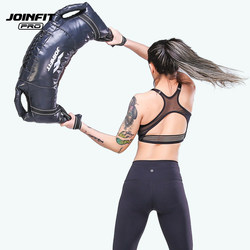 Joinfit Fitness Bulgarian Bag Weighted Strength Training Energy Bag Power Squat Horn Bag Explosive