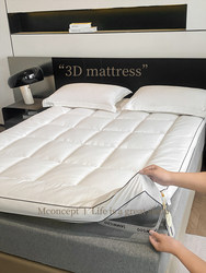 Moonlight Collection [Yunyun] Thickened and Warm Winter 3D Soft Mattress Pad for Home Bedroom and Dormitory