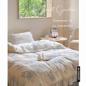 
Moonlight Collection [Sea Salt Rose] French style embroidery four-piece set of cotton four-season washing cotton flower bedding set