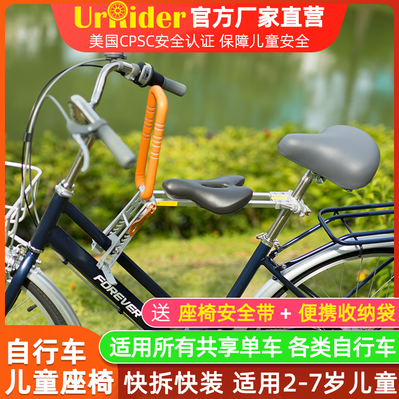 URRIDE  ̿ Ʈ  ޴ ̽    õ Ʈ D7 Ʈ MEITUAN-